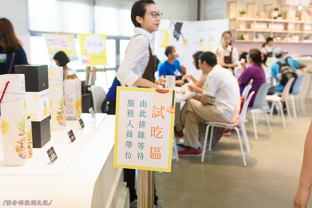 嘉義番路鄉景點》阿里山18號愛情絲路 愛情大草原 情人約會景點 花牆拍美照兼吃旺萊山鳳梨酥 - 滿分的旅遊札記