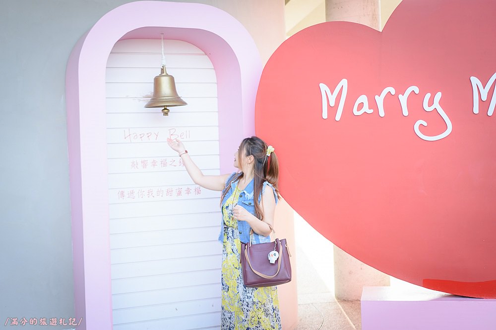 嘉義番路鄉景點》阿里山18號愛情絲路 愛情大草原 情人約會景點 花牆拍美照兼吃旺萊山鳳梨酥 - 滿分的旅遊札記