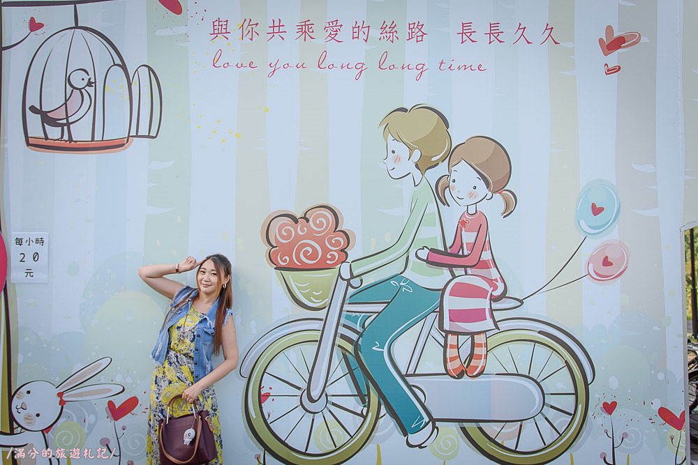 嘉義番路鄉景點》阿里山18號愛情絲路 愛情大草原 情人約會景點 花牆拍美照兼吃旺萊山鳳梨酥 - 滿分的旅遊札記