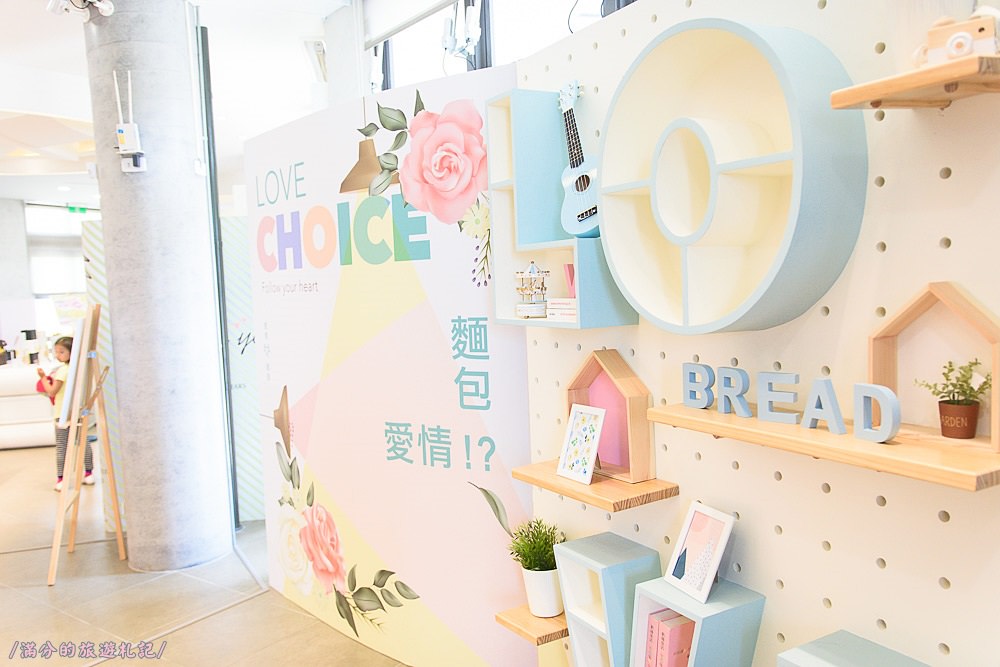 嘉義番路鄉景點》阿里山18號愛情絲路 愛情大草原 情人約會景點 花牆拍美照兼吃旺萊山鳳梨酥 - 滿分的旅遊札記