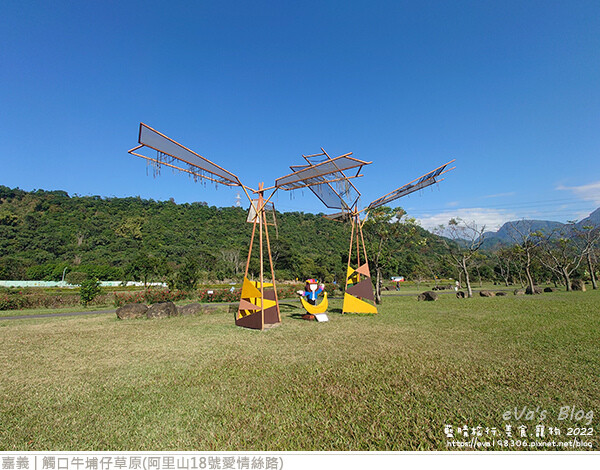 牛仔埔草原-09.jpg
