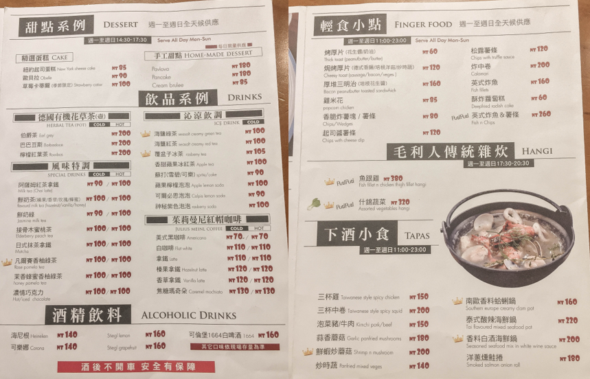 螢幕快照 2017-04-05 下午10.47.20