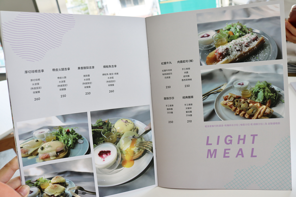 台南｜CHURRO & Sweet 吉拿棒版本杏仁油條．早午餐推薦 - 奇奇一起玩樂趣