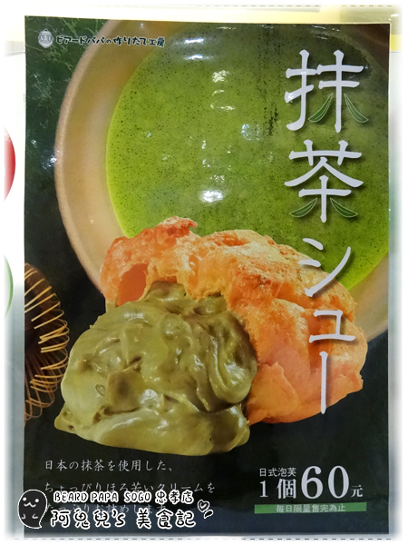 cm20170405___0a0b188701ef5da1a46f7f3828a