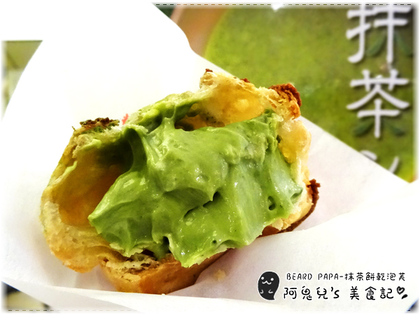 cm20170405___e3358e69dc4ef7e947506610854