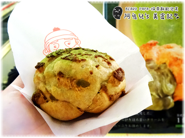 cm20170405___a1220786a12461c854c8abe4e99