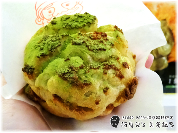 cm20170405___380e4b0e9d64085766756ffc0be