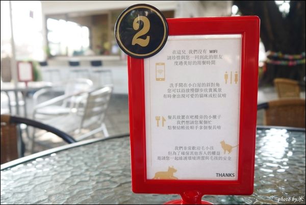 屏東市雁行x窩cafeP1670628_調整大小1.JPG