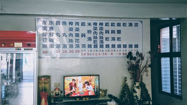 46754931_2152118924819785_4438882690787180544_n