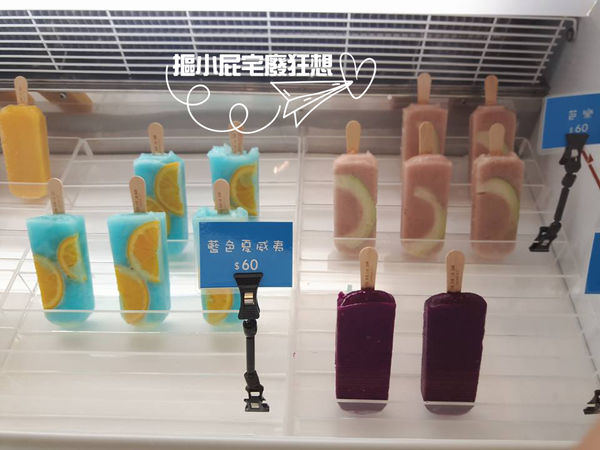 【高雄一日遊】騎噗噗輕鬆遊高雄-IG打卡勝地集盒、新地標圖書總館、在地好味老江紅茶牛乳、新鮮水果冰棒佐棧冰舖