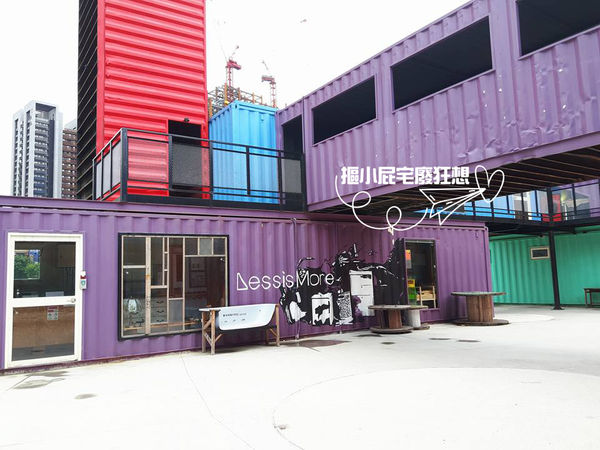 【高雄一日遊】騎噗噗輕鬆遊高雄-IG打卡勝地集盒、新地標圖書總館、在地好味老江紅茶牛乳、新鮮水果冰棒佐棧冰舖