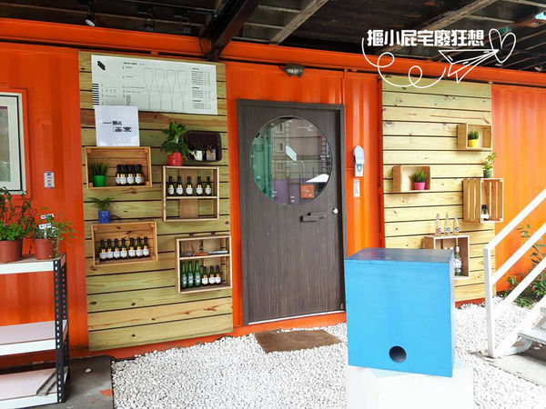 【高雄一日遊】騎噗噗輕鬆遊高雄-IG打卡勝地集盒、新地標圖書總館、在地好味老江紅茶牛乳、新鮮水果冰棒佐棧冰舖