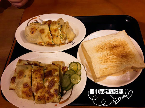 【高雄一日遊】騎噗噗輕鬆遊高雄-IG打卡勝地集盒、新地標圖書總館、在地好味老江紅茶牛乳、新鮮水果冰棒佐棧冰舖