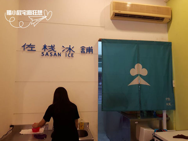 【高雄一日遊】騎噗噗輕鬆遊高雄-IG打卡勝地集盒、新地標圖書總館、在地好味老江紅茶牛乳、新鮮水果冰棒佐棧冰舖