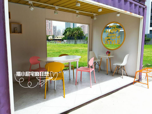 【高雄一日遊】騎噗噗輕鬆遊高雄-IG打卡勝地集盒、新地標圖書總館、在地好味老江紅茶牛乳、新鮮水果冰棒佐棧冰舖