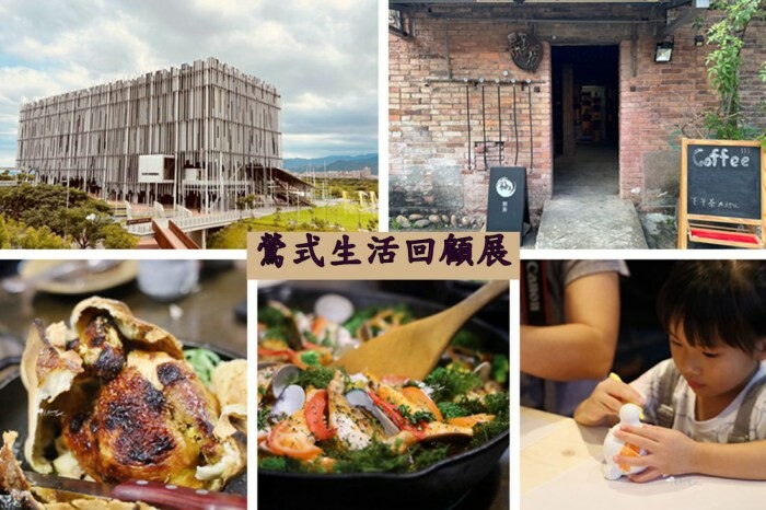 傳承三代老味道！鶯歌火車站旁林鴻鈞滷味專賣店，六十年好滋味。