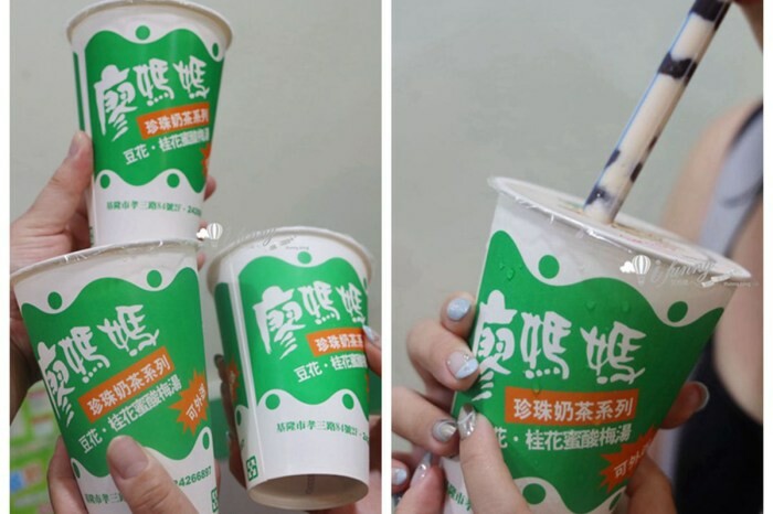 傳承三代老味道！鶯歌火車站旁林鴻鈞滷味專賣店，六十年好滋味。
