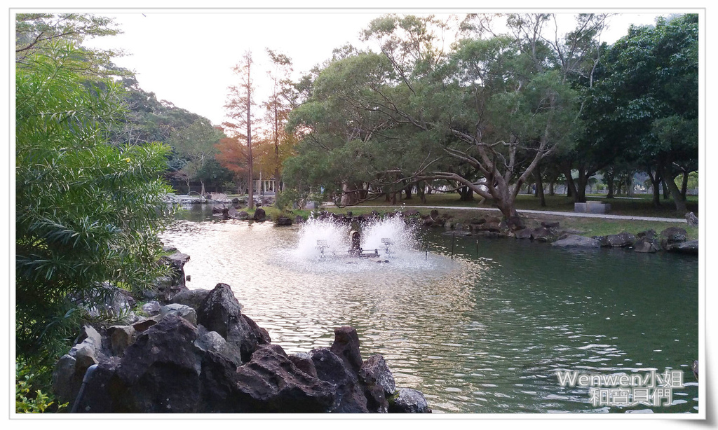 2017.01.22.貴子坑水土保持教學園區 (14).jpg