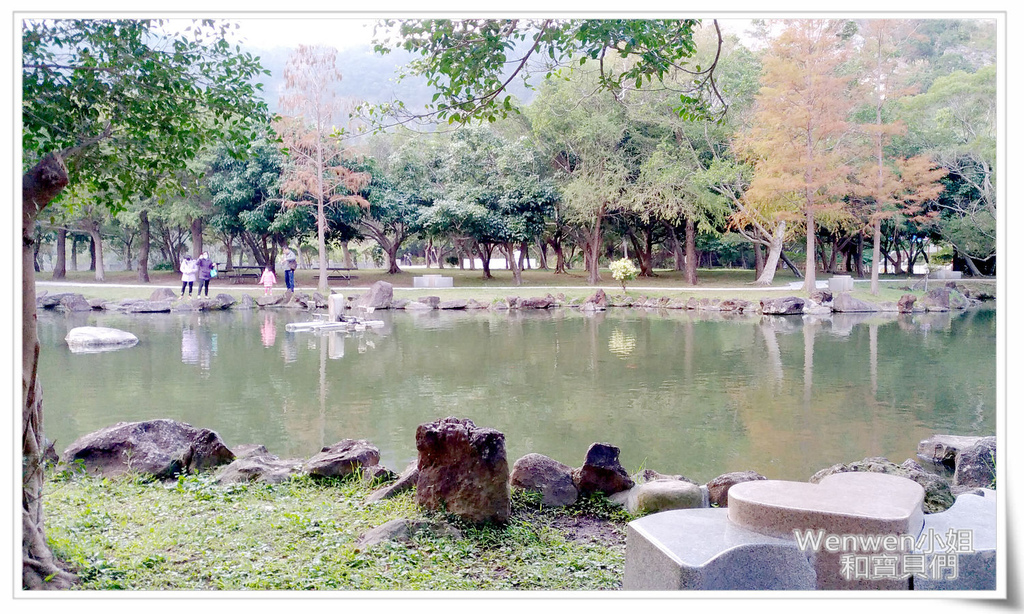 2017.01.22.貴子坑水土保持教學園區 (4).jpg