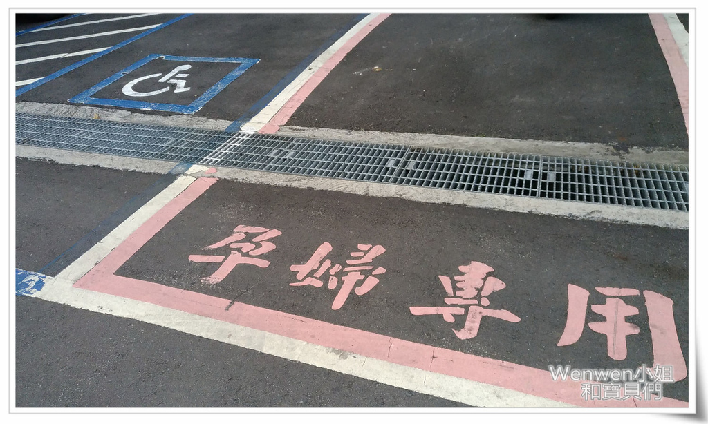 2017.01.22.貴子坑水土保持教學園區 (10).jpg