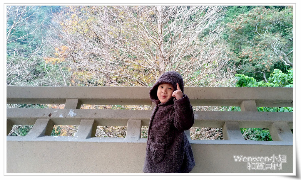 2017.01.22.貴子坑水土保持教學園區 (21).jpg