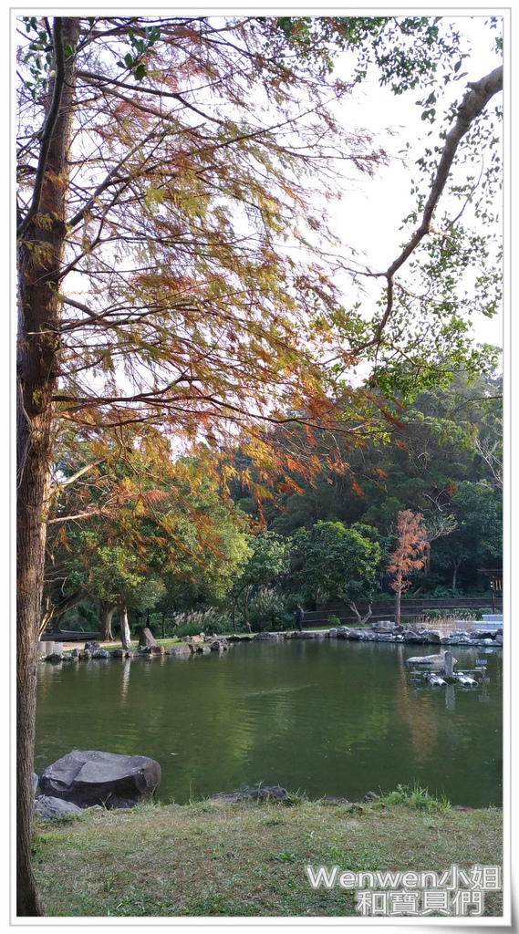 2017.02.06 貴子坑水土保持教學園區 (2).jpg