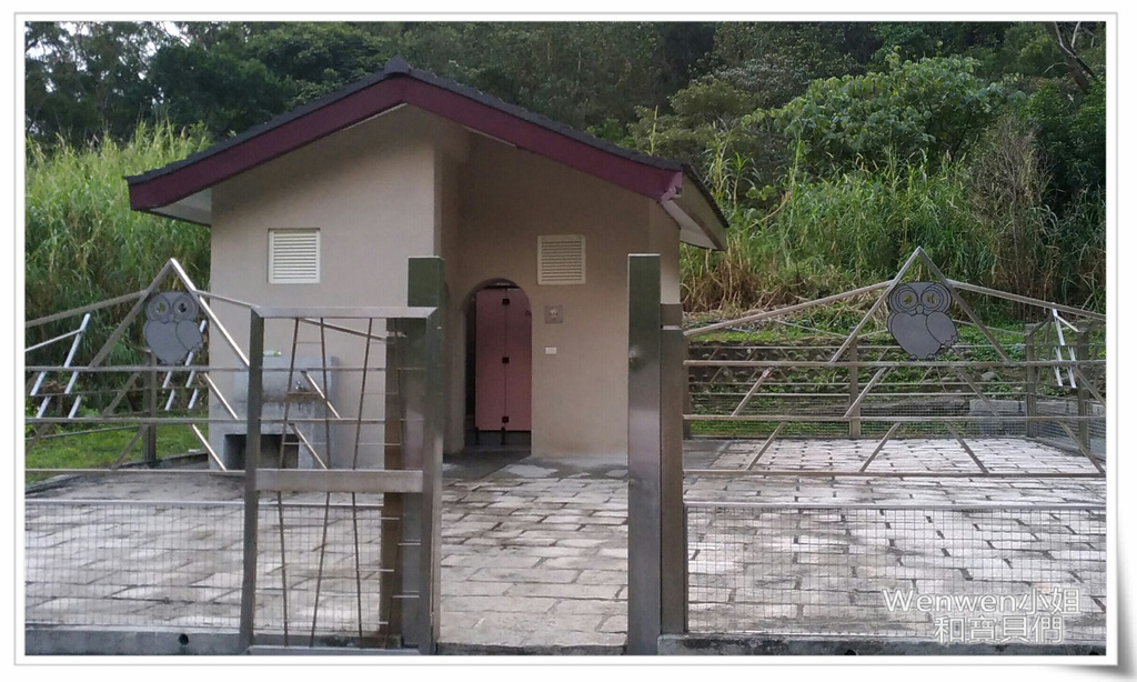 2017.01.22.貴子坑水土保持教學園區 (11).jpg