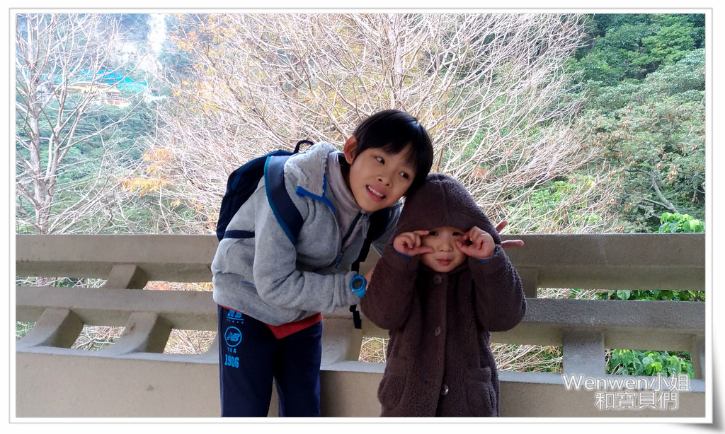 2017.01.22.貴子坑水土保持教學園區 (22).jpg