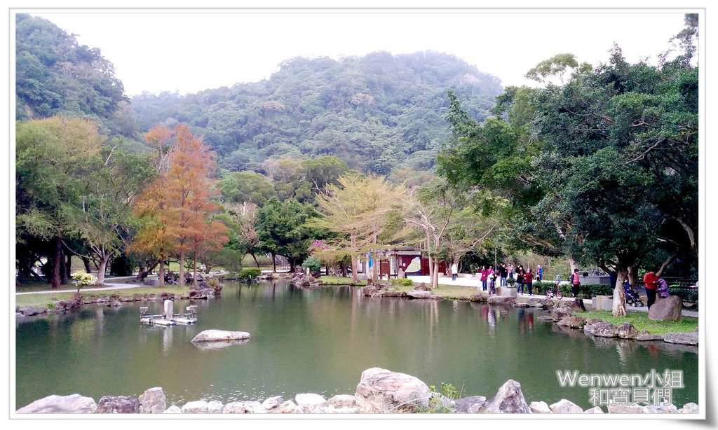 2017.01.22.貴子坑水土保持教學園區 (5).jpg