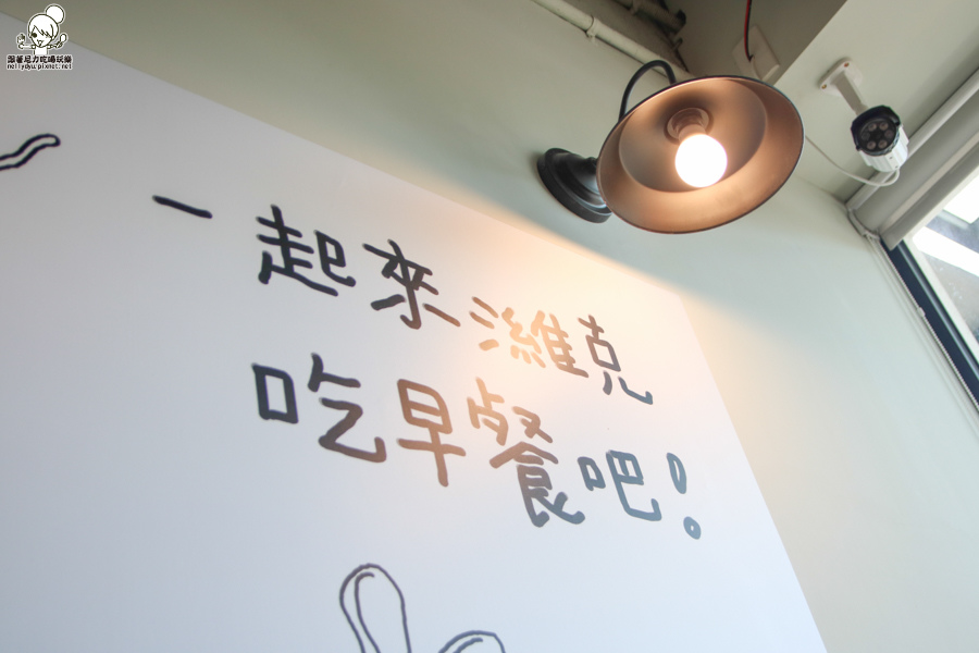 濰克早午餐 墾丁早餐 南灣早餐 早午餐-8772.jpg