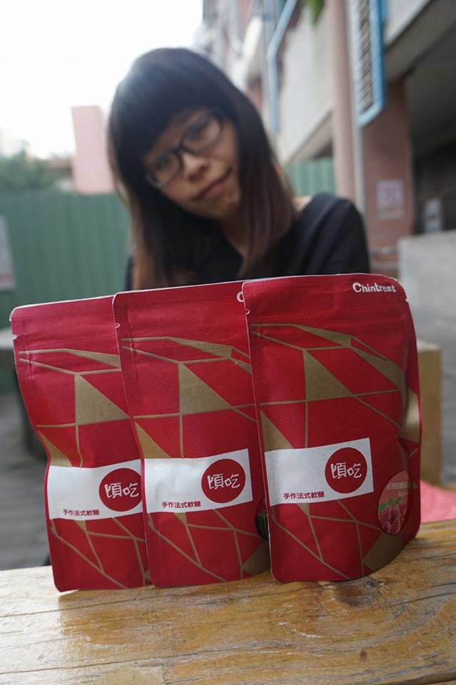 19021719_1518745381510937_1160706445_n