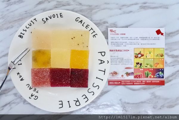 拍攝頃吃法式軟糖 (16).jpg