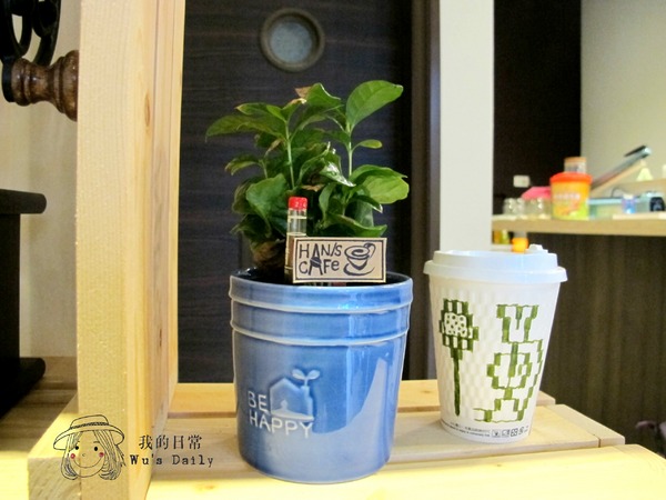 Han's Café 寒咖啡：├吃喝┤Han's Café 寒咖啡-銀河的起源來自於濃縮與牛奶的大爆炸