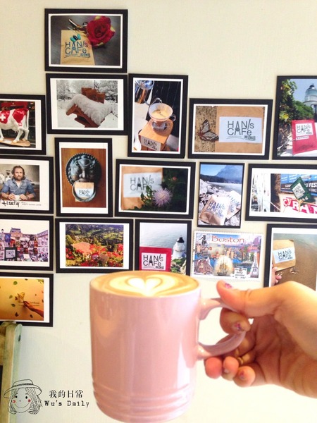 Han's Café 寒咖啡：├吃喝┤Han's Café 寒咖啡-銀河的起源來自於濃縮與牛奶的大爆炸