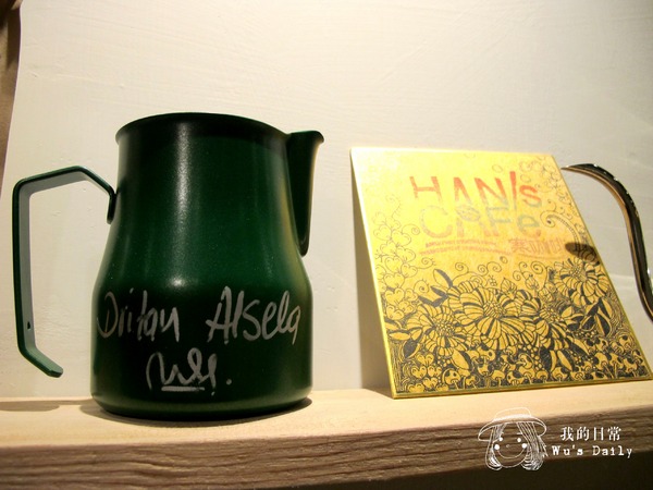 Han's Café 寒咖啡：├吃喝┤Han's Café 寒咖啡-銀河的起源來自於濃縮與牛奶的大爆炸