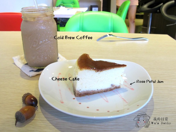 Han's Café 寒咖啡：├吃喝┤Han's Café 寒咖啡-銀河的起源來自於濃縮與牛奶的大爆炸