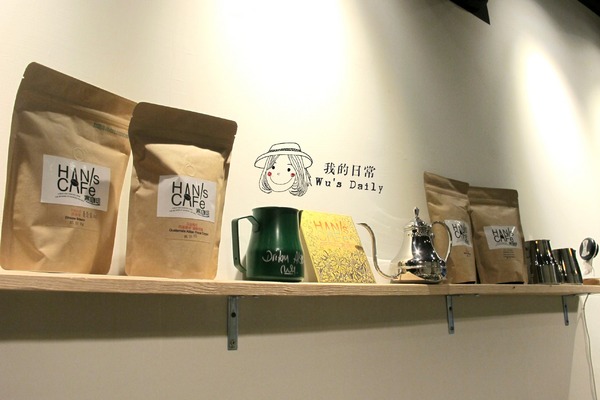 Han's Café 寒咖啡：├吃喝┤Han's Café 寒咖啡-銀河的起源來自於濃縮與牛奶的大爆炸