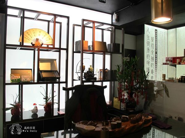 極膳-頂級草本鍋:├吃喝┤極膳-頂級草本鍋-帝王般的草本鍋