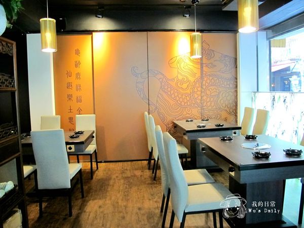 極膳-頂級草本鍋:├吃喝┤極膳-頂級草本鍋-帝王般的草本鍋