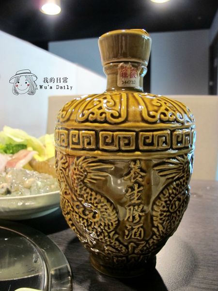 極膳-頂級草本鍋:├吃喝┤極膳-頂級草本鍋-帝王般的草本鍋