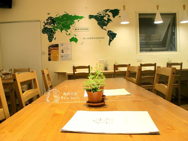 JR House 輕食、藝文、場地租借:├吃喝┤JR House 輕食、藝文、場地租借-永和聚會小天地