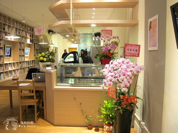 JR House 輕食、藝文、場地租借:├吃喝┤JR House 輕食、藝文、場地租借-永和聚會小天地