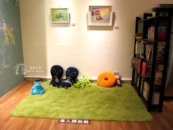 JR House 輕食、藝文、場地租借:├吃喝┤JR House 輕食、藝文、場地租借-永和聚會小天地