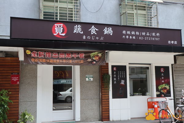 IMG_0556.JPG IMG_0556.JPG