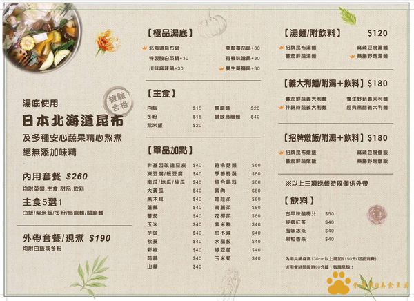 444020.jpg 444020.jpg