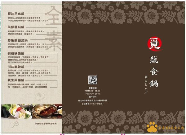 444021.jpg 444021.jpg