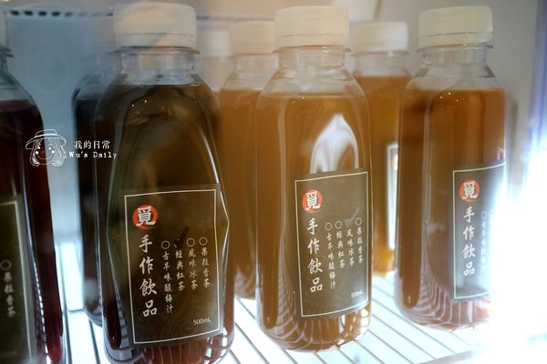 覓蔬食鍋：├吃喝┤├捷運永春站┤覓蔬食鍋-今仔日呷菜喔~