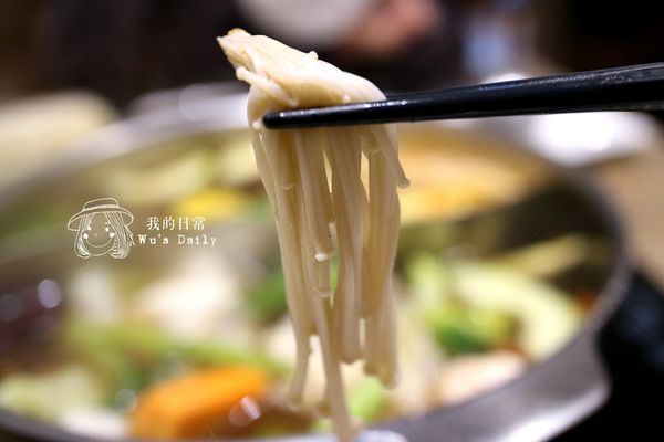 覓蔬食鍋：├吃喝┤├捷運永春站┤覓蔬食鍋-今仔日呷菜喔~