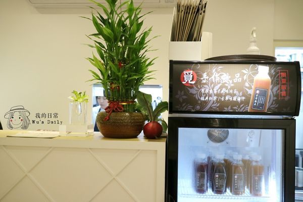 覓蔬食鍋：├吃喝┤├捷運永春站┤覓蔬食鍋-今仔日呷菜喔~