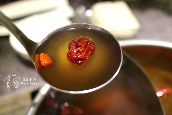 覓蔬食鍋：├吃喝┤├捷運永春站┤覓蔬食鍋-今仔日呷菜喔~